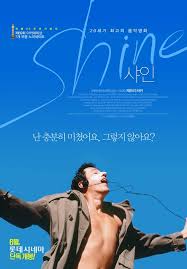 샤인 포스터에 대한 이미지 검색결과