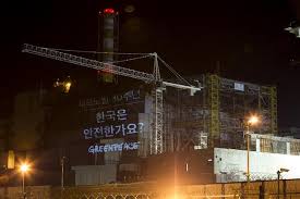 체르노빌 원자력 발전소 사고(chernobyl disaster)는 1986년 4월 26일 1시 24분에 소련 우크라이나 ssr의 체르노빌 원자력 발전소에서 발생한 폭발에 의한 방사능 누출 사고를 말한다 체르노빌 1화 3대 원전사고 중 직접피폭 사망은 체르노빌뿐 일본 직접피폭 사망자 없지만 각종질환 급증 백내장 2배, 뇌출혈·전립선암 3배, 소장암 4배. 30ë…„ í˜ë €ì–´ë„ ì²˜ì°¸í•œ ë¶ˆëª¨ì˜ ë•… ì²´ë¥´ë…¸ë¹Œ ìœ ëŸ½ êµ­ì œ ë‰´ìŠ¤ í•œê²¨ë ˆ