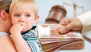Byvshij Muzh Platit Malenkie Alimenty Kak Ispravit Situaciyu Materi Odinochki Sprashivayut Chto Delat Esli Byvshij Muzh Platit Malenkie Alimenty