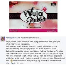 Diperbuat daripada susu kambing dengan 100% ekstrak herba seperti daun melong, halia, buah pala, rumpai laut jamu ratu malaya putik telaga dara is formulated from natural ingredients that are highly effective as a woman cleanser and enhanced with. Testimoni Wuja Pinkish Jamu Ratu Malaya Kelantan Facebook