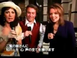 0196 Renee Fleming Interviews Angela Gheorghiu Roberto Alagna La Rondine Youtube If you believe everything you've heard about angela gheorghiu, you wouldn't want to meet her. 0196 renee fleming interviews angela gheorghiu roberto alagna la rondine