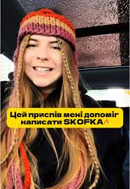 Позначайте артиста для цього треку🔥