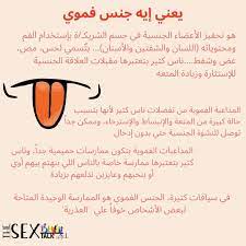 Dr. mostafa rafat on X: 