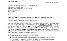 Pertanian, jurusan master sains agronomi memohon penangguhan bayaran yuran. Contoh Surat Rayuan Pengecualian Bayaran