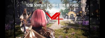 Descarga y disfruta de juegos de carreras, juegos de acción, juegos de carros, juegos de motos, juegos de camiones y simuladores de trenes. V4 Zona Mmorpg