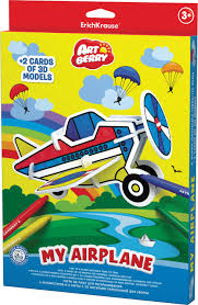 Over 300,000 photo puzzles delivered to satisfied customers since 2005. 3d Puzzles Artberry My Airplane 2 Pcs With 3d Models And Fibre Tip Pens 6 Colors