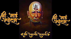 Maybe you would like to learn more about one of these? Download Avis Work Shri Swami Samarth Wallpaper Hd Wallpaper Hd Com