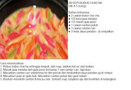 Resepi bubur cha cha : Pin On My Favourite Food