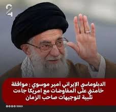 🛑 صاحب عصير الرمان كيف تواصلوا معاه واتس ولاسناب