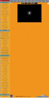 يقدم موقع الاسطورة لبث المباريات | livehd7 مشاهدة مباريات اليوم الاسطورة بث مباشر حيث لدي موقع livehd7 بث مباشر للمباريات بجودة عالية بدون تقطيع. Ø¨Ø« Ù…Ø¨Ø§Ø´Ø± ØªÙˆÙŠØªØ± Ø§Ù„Ø§Ø³Ø·ÙˆØ±Ø©
