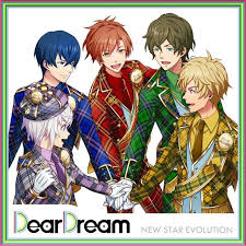 Dream Festival Dream Festival Anime Cute Anime Guys Anime Music