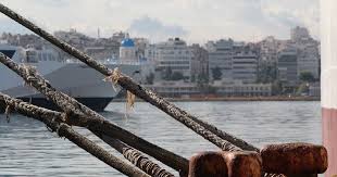 Τροποποιούνται τα δρομολόγια λόγω της απεργίας της πνο. Pno 24wrh Panelladikh Apergia Se Ola Ta Ploia Stis 6 Maioy