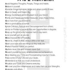 Yet only he can fathom it, who truly knows how to put it together. Inspirational Alphabet Motivation Historical Quotes Words