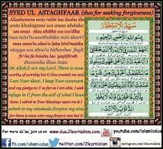 Fiszkoteka, your checked indonesian english dictionary! Syed Ul Istighfar E M A A N L I B R A R Y C O M Ø§ Ù„Ø³Ù„Ù Ø§ Ù„ØµØ§ Ù„Ø­