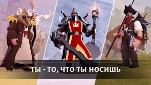 May 19, 2021 · open request albion online mobile: Download Albion Online 1 18 062 194714 Apk For Android
