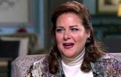 Jun 02, 2021 · كشفت الفنانة إيمي سمير غانم عن ورقة ربما تم طباعتها منعًا لتسريب أي معلومات حول وفاة الفنان سمير غانم إلى. B9pdw Goxxclpm