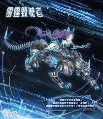情報 台版 10月份活動總表 16f 連續七天每天登入送鑽石 奇迹暖暖哈啦板 巴哈姆特in 2021 darth vader darth vader