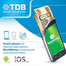 Welcome to td bank, america's most convenient bank. Tdb E Bank On Twitter Bankny Hamgijn Sajnkart Yuu Ve