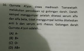 Berikut adalah contoh latihan soal ksm 2019 dan pembahasannya (mi, mts, ma). Tolong Jawab Ya Soal Ksm Ipa Terintegrasi 2019 Brainly Co Id
