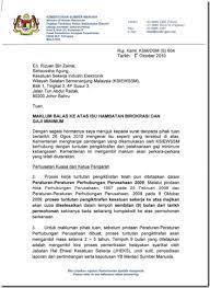 Contoh surat rayuan kepada jabatan imigresen betulkan mp3 & mp4. Contoh Surat Kuasa Imigresen Contoh Surat