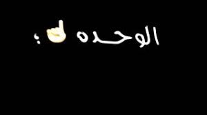 Please download one of our supported browsers. ÙƒØ±ÙˆÙ…Ø§Øª Ø¹Ù„Ù‰ Ø§ØºÙ†ÙŠÙ‡ Ù…ØµØ±ÙŠÙ‡ Ø­Ù…Ø§Ø³ÙŠÙ‡ Mp3