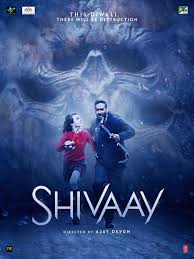 Shivaay Box Office Prediction Hit Or Flop Boxofficeindia Box Office India Box Office Collection Bollywood Box Office Bollywood Box Office This film made me understand rajni is not only a commercial star who is used a golden goose by the people around him but als. shivaay box office prediction hit or