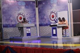 Maybe you would like to learn more about one of these? Nsmq2017 Aquinas Beats Presec Kumasi High To Enter Grand Finale Citi 97 3 Fm Relevant Radio Always