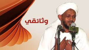 We did not find results for: Ø§ÙÙØ­ÙÙØ© Ø§ÙØ¹ÙÙØ§ ØªØ£ÙØ± Ø¨Ø§Ø³ØªØªØ§Ø¨Ø© Ø§ÙÙØªØ´Ø¯Ø¯ ÙØ²ÙÙ ÙÙÙØ±Ù Ø£ÙØ§Ù Ø§ÙÙØ¶Ø§Ø¡