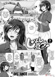 Joshi Luck!ch. 7-8.5 (by Distance) - Hentai doujinshi for free at HentaiLoop