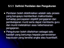 Hal ini, akan membolehkan guru melaksanakan perancangan pengajaran. Topik 5 Penilaian Dan Pengukuran Dalam Pendidikan Jasmani Ppt Download