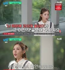 매일경제 - News update