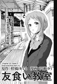Read Tomogui Kyoushitsu Chapter 21: Game 9 - Small Intestine (Part 4) on  Mangakakalot