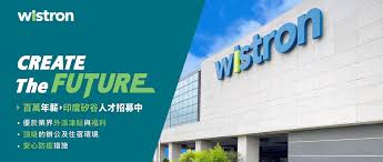 Before being spun off in 2000. ç·¯å‰µè³‡é€šwistron Career Home Facebook