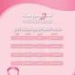 Breast Cancer Awareness Month Activities event image
