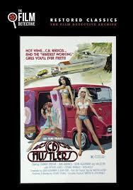 Cb Hustler The Film Detective Restored Version | Desertcart Cyprus