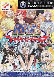 Groove Adventure Rave Fighting Live Konami Gamecube Japan The Cast Of Rave Is Inducted Into A 3d Fighting Game Where A Story Mode A Gamecube Groove Konami