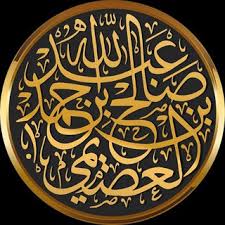 تعذر ظهور الصورة