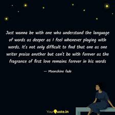 Felix jaehn & cheat codes feat. Just Wanna Be With One Wh Quotes Writings By Kirti Mehndiratta Yourquote