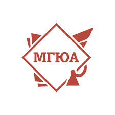 МГЮА