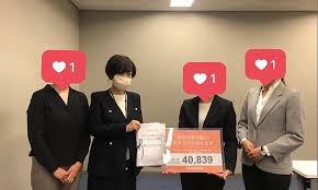 In the united states, age of consent laws regarding sexual activity are made at the state level. Japanese Students Launch Petition To Get The Country S Age Of Consent Raised From 13 To 16 Daily Mail Online