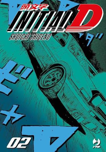 INITIAL D - 2