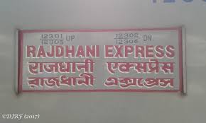 Howrah New Delhi Rajdhani Express Via Gaya 12301 Irctc