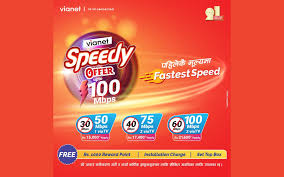 Find out how your country's internet ranks on the speedtest global index. Enjoy Super Speed Internet With Vianet S Super Speedy Offer Adstock Nepal