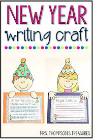 Free New Year S Writing Craft Classroom Freebies Writing Crafts Classroom Freebies First Grade Freebies
