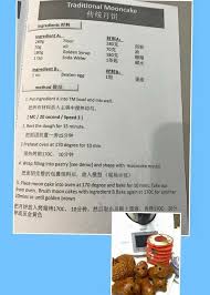 Pin By James Hoo On Thermomix Recipes Mooncake Recipe Jelly Recipes Thermomix Recipes