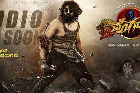 Pogaru stars dhruva sarja, rashmika mandanna, and mayuri kyatari in key roles. Pogaru Box Office Collection Day Wise Worldwide Sacnilk