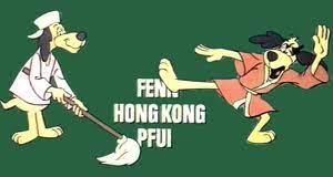 ugs. don't touch it, it's dirty / nasty. Fenn Hong Kong Pfui Fernsehserien De