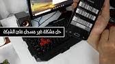 هنا نحن سوف نستهدف رقم النقال ونحصل عليه بطريقة ماكرة. ØªØºÙŠÙŠØ± Ø±Ù‚Ù… Ø§Ù„Ø§ÙŠÙ…ÙŠ Imei Ù„Ù‡ÙˆØ§ØªÙ Ø§Ù„Ø§Ù†Ø¯Ø±ÙˆÙŠØ¯ Ù…Ø´ÙƒÙ„Ø© Ù„Ù… ÙŠØªÙ… Ø§Ù„ØªØ³Ø¬ÙŠÙ„ Ø¹Ù„Ù‰ Ø§Ù„Ø´Ø¨ÙƒØ© Change Imei For Android Youtube