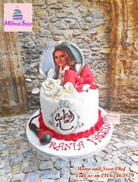 A Cake By Mero Wageeh For Super Star Arab Actress Rania Yassin To Celebrate Her New Tv Programme On Egyptian Channel Elassema Our P Star Actress Cake Actresses