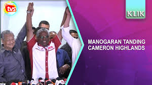 Cameron highlands by election an acid test for both sides free malaysia today fmt. Manogaran Tanding Cameron Highlands Selangortv